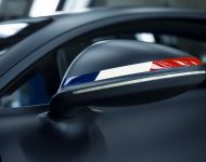 2019 Bugatti Chiron Sport 110 ans Bugatti - Mirror Wallpaper 190x150