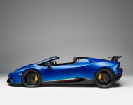 2019 Lamborghini Huracán Performante Spyder - Side Wallpaper 190x150