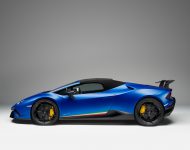 2019 Lamborghini Huracán Performante Spyder - Side Wallpaper 190x150