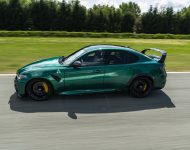 2021 Alfa Romeo Giulia GTA - Side Wallpaper 190x150