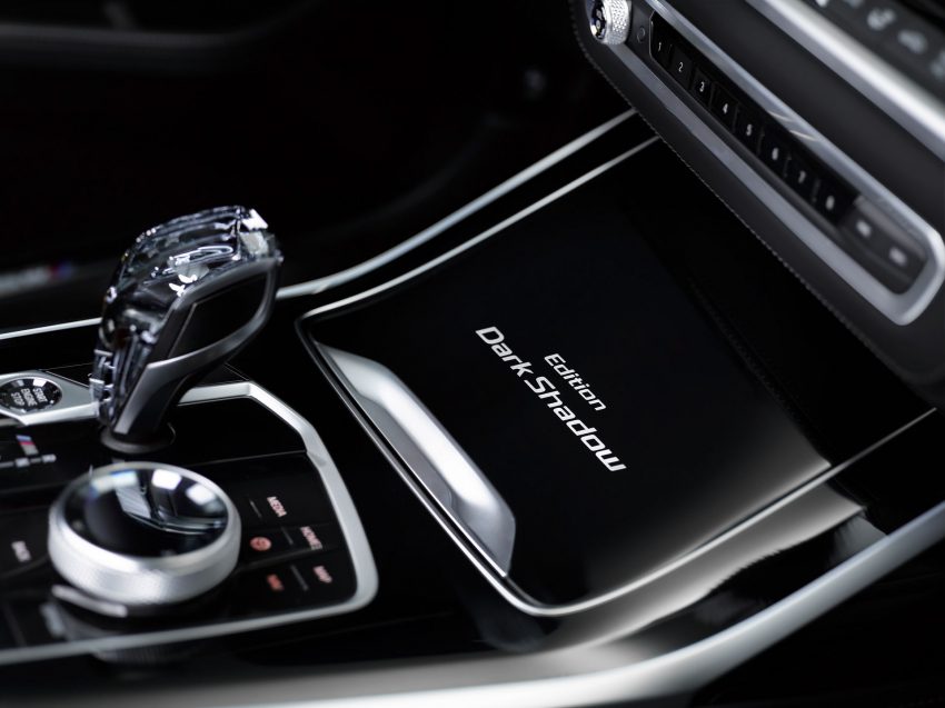 2021 BMW X7 Dark Shadow Edition - Central Console Wallpaper 850x637 #15