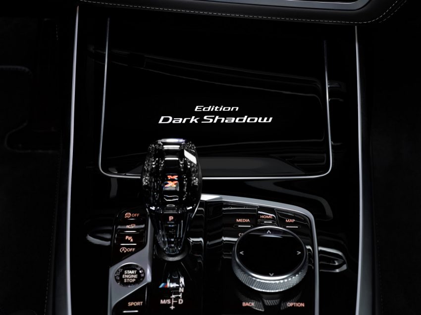 2021 BMW X7 Dark Shadow Edition - Central Console Wallpaper 850x637 #16