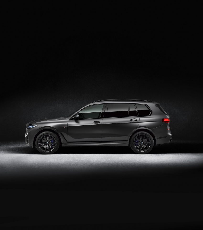 2021 BMW X7 Dark Shadow Edition - Side Phone Wallpaper 850x961 #12