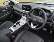 2021 Hyundai Kona Electric - Interior Wallpaper 190x150
