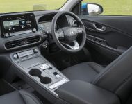 2021 Hyundai Kona Electric - Interior Wallpaper 190x150
