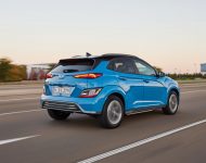 2021 Hyundai Kona Electric - Rear Three-Quarter Wallpaper 190x150