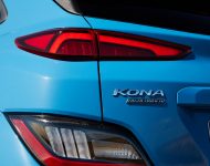 2021 Hyundai Kona Electric - Tail Light Wallpaper 190x150