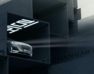 2021 ChangAn Uni-K - Detail Wallpaper 190x150