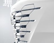 2021 ChangAn Uni-K - Grille Wallpaper 190x150