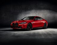 Download 2022 BMW M4 Competition x Kith HD Wallpapers