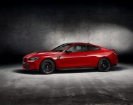 2022 BMW M4 Competition x Kith - Side Wallpaper 190x150