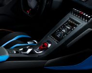 2021 Lamborghini Huracán STO - Central Console Wallpaper 190x150