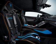 2021 Lamborghini Huracán STO - Interior, Seats Wallpaper 190x150