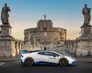 2021 Lamborghini Huracán STO - Side Wallpaper 190x150