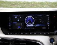2021 Toyota Mirai - Central Console Wallpaper 190x150