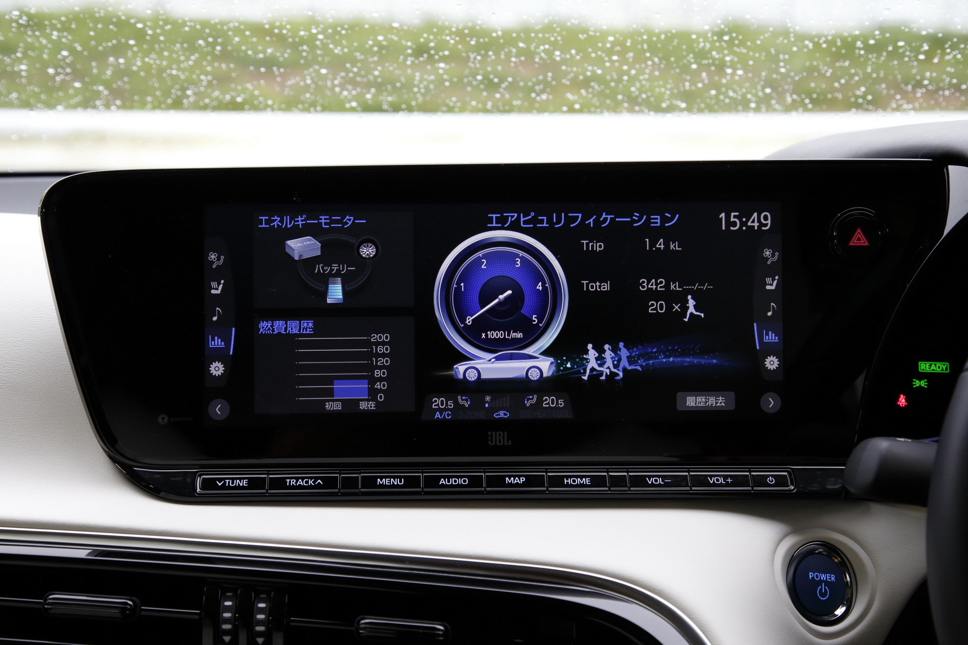 Download 2021 Toyota Mirai - Central Console HD Wallpaper 1920x1280 #121