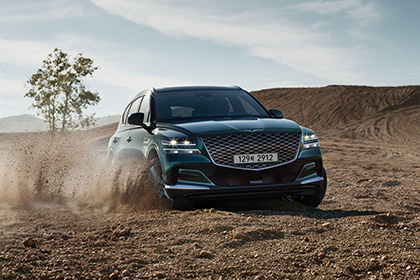 Download 2020 Genesis GV80 HD Wallpapers and Backgrounds