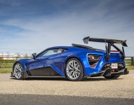 2020 Zenvo TSR-S - Rear Three-Quarter Wallpaper 190x150