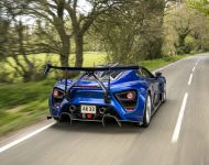 2020 Zenvo TSR-S - Rear Wallpaper 190x150