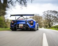 2020 Zenvo TSR-S - Rear Wallpaper 190x150