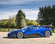 2020 Zenvo TSR-S - Side Wallpaper 190x150