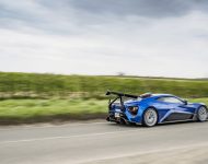 2020 Zenvo TSR-S - Side Wallpaper 190x150