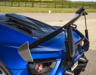 2020 Zenvo TSR-S - Spoiler Wallpaper 190x150