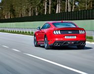 2021 Ford Mustang Mach 1 - Rear Wallpaper 190x150