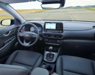 2021 Hyundai Kona - Interior Wallpaper 190x150
