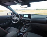 2021 Hyundai Kona N Line - Interior Wallpaper 190x150