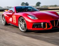 2021 Touring Superleggera Aero 3 - Front Three-Quarter Wallpaper 190x150