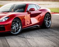 2021 Touring Superleggera Aero 3 - Wheel Wallpaper 190x150