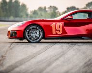 2021 Touring Superleggera Aero 3 - Wheel Wallpaper 190x150