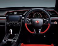 2020 Honda Civic Type R [UK-spec] - Interior, Steering Wheel Wallpaper 190x150