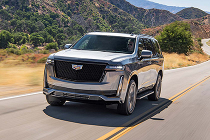 Download 2021 Cadillac Escalade HD Wallpapers and Backgrounds
