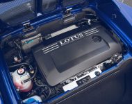 2021 Lotus Elise Sport 240 Final Edition - Engine Wallpaper 190x150