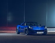 2021 Lotus Elise Sport 240 Final Edition - Front Three-Quarter Wallpaper 190x150