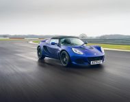 2021 Lotus Elise Sport 240 Final Edition - Front Three-Quarter Wallpaper 190x150