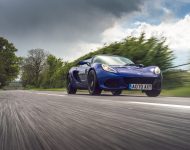 2021 Lotus Elise Sport 240 Final Edition - Front Three-Quarter Wallpaper 190x150