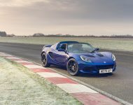 2021 Lotus Elise Sport 240 Final Edition - Front Three-Quarter Wallpaper 190x150