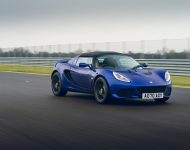 2021 Lotus Elise Sport 240 Final Edition - Front Three-Quarter Wallpaper 190x150