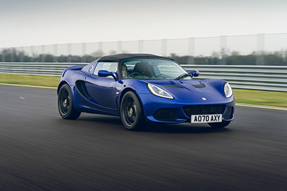 Download 2021 Lotus Elise Sport 240 Final Edition HD Wallpapers