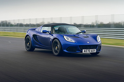 Download 2021 Lotus Elise Sport 240 Final Edition HD Wallpapers and Backgrounds