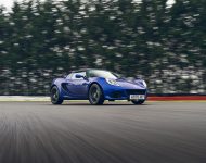 2021 Lotus Elise Sport 240 Final Edition - Front Three-Quarter Wallpaper 190x150