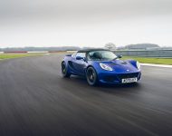 2021 Lotus Elise Sport 240 Final Edition - Front Three-Quarter Wallpaper 190x150