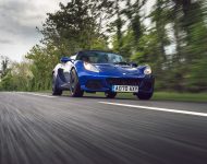 2021 Lotus Elise Sport 240 Final Edition - Front Wallpaper 190x150