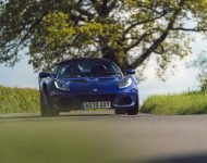 2021 Lotus Elise Sport 240 Final Edition - Front Wallpaper 190x150