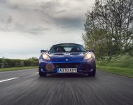 2021 Lotus Elise Sport 240 Final Edition - Front Wallpaper 190x150