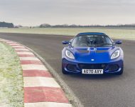 2021 Lotus Elise Sport 240 Final Edition - Front Wallpaper 190x150
