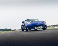 2021 Lotus Elise Sport 240 Final Edition - Front Wallpaper 190x150